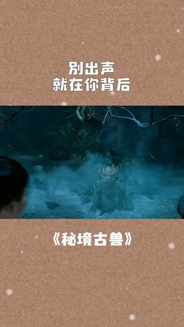 继母真的会真心对你好吗？